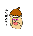 まゆげ拾ってください（個別スタンプ：16）
