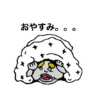 まゆげ拾ってください（個別スタンプ：23）