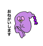 まゆげ拾ってください（個別スタンプ：36）