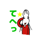 ピーナッツちゃんとゆかいな仲間達2（個別スタンプ：5）