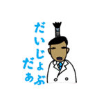 ピーナッツちゃんとゆかいな仲間達2（個別スタンプ：11）