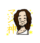 ピーナッツちゃんとゆかいな仲間達2（個別スタンプ：22）