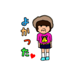 ピーナッツちゃんとゆかいな仲間達2（個別スタンプ：25）