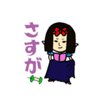 ピーナッツちゃんとゆかいな仲間達2（個別スタンプ：28）