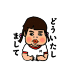 ピーナッツちゃんとゆかいな仲間達2（個別スタンプ：30）