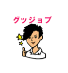 ピーナッツちゃんとゆかいな仲間達2（個別スタンプ：31）