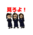 ピーナッツちゃんとゆかいな仲間達2（個別スタンプ：37）