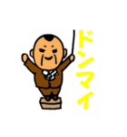 ピーナッツちゃんとゆかいな仲間達2（個別スタンプ：38）