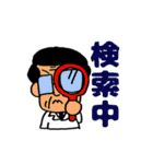 ピーナッツちゃんとゆかいな仲間達2（個別スタンプ：40）