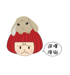 Mona and picky Nico（個別スタンプ：13）
