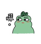 HighTea's garden 2（個別スタンプ：13）