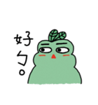 HighTea's garden 2（個別スタンプ：15）