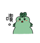 HighTea's garden 2（個別スタンプ：17）