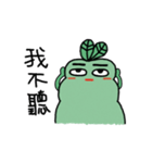 HighTea's garden 2（個別スタンプ：18）