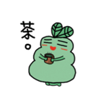 HighTea's garden 2（個別スタンプ：21）