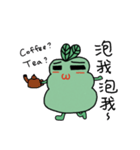 HighTea's garden 2（個別スタンプ：22）