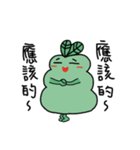HighTea's garden 2（個別スタンプ：23）