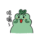 HighTea's garden 2（個別スタンプ：24）