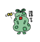 HighTea's garden 2（個別スタンプ：27）