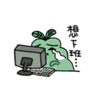 HighTea's garden 2（個別スタンプ：28）