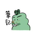 HighTea's garden 2（個別スタンプ：29）