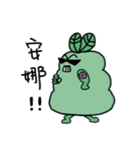 HighTea's garden 2（個別スタンプ：30）