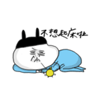 ATxBJD（個別スタンプ：6）