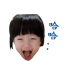 I love my daughter（個別スタンプ：1）
