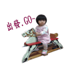 I love my daughter（個別スタンプ：3）
