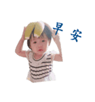 I love my daughter（個別スタンプ：4）