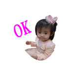 I love my daughter（個別スタンプ：6）