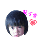 I love my daughter（個別スタンプ：9）