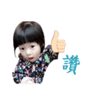I love my daughter（個別スタンプ：10）
