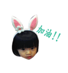 I love my daughter（個別スタンプ：11）