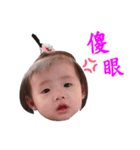 I love my daughter（個別スタンプ：13）