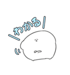 我スタンプ（個別スタンプ：1）