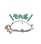 我スタンプ（個別スタンプ：2）