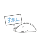 我スタンプ（個別スタンプ：4）