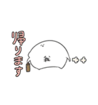 我スタンプ（個別スタンプ：6）