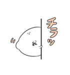我スタンプ（個別スタンプ：11）