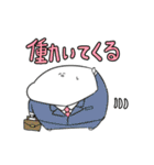 我スタンプ（個別スタンプ：20）