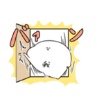 我スタンプ（個別スタンプ：22）