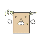 我スタンプ（個別スタンプ：23）