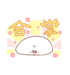 我スタンプ（個別スタンプ：25）