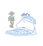 我スタンプ（個別スタンプ：31）