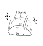 我スタンプ（個別スタンプ：35）