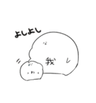 我スタンプ（個別スタンプ：39）