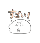 我スタンプ（個別スタンプ：40）