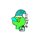 カッパだらけ Vo.1（個別スタンプ：1）