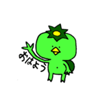 カッパだらけ Vo.1（個別スタンプ：4）